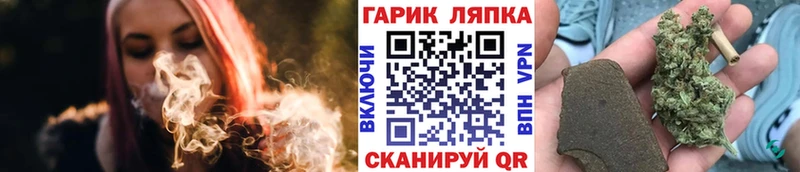 ГАШ Изолятор  Купить где  Теберда 
