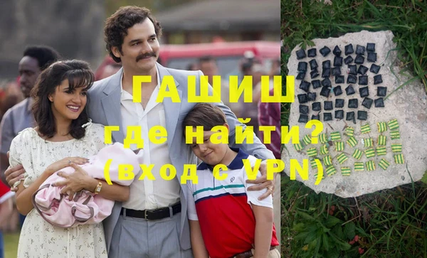 не бодяженный Заволжск