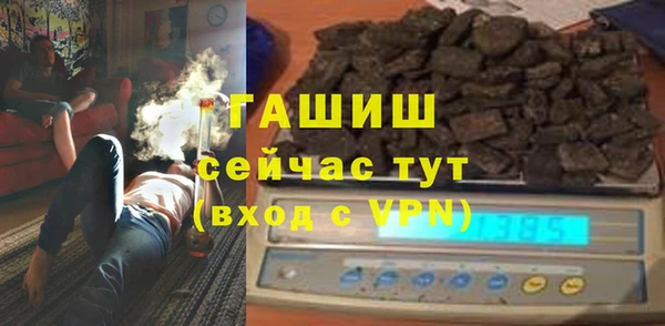 кокаин VHQ Заводоуковск