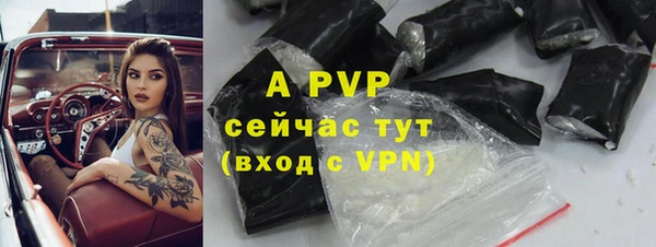 кокаин VHQ Заводоуковск