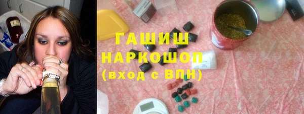 не бодяженный Заволжск