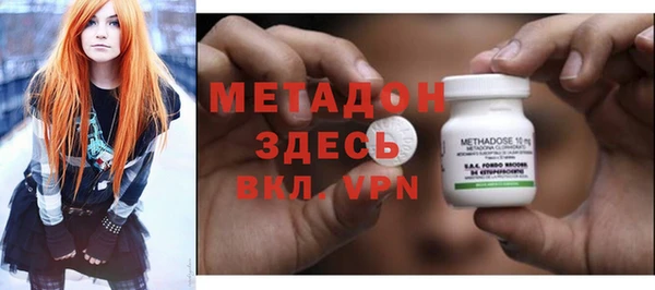 кокаин VHQ Заводоуковск