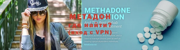 не бодяженный Заволжск