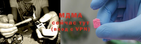 не бодяженный Заволжск