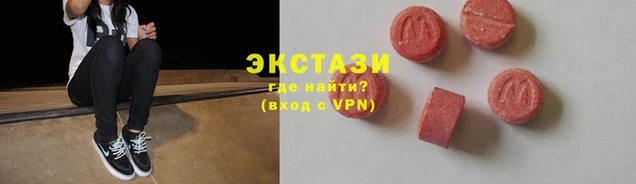 кокаин VHQ Заводоуковск