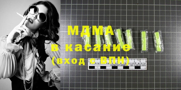 кокаин VHQ Заводоуковск