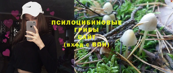 кокаин VHQ Заводоуковск