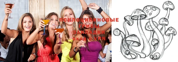 не бодяженный Заволжск