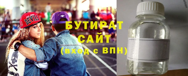 кокаин VHQ Заводоуковск