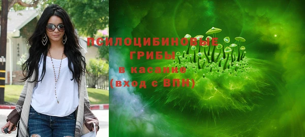 не бодяженный Заволжск