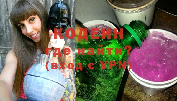 кокаин VHQ Заводоуковск