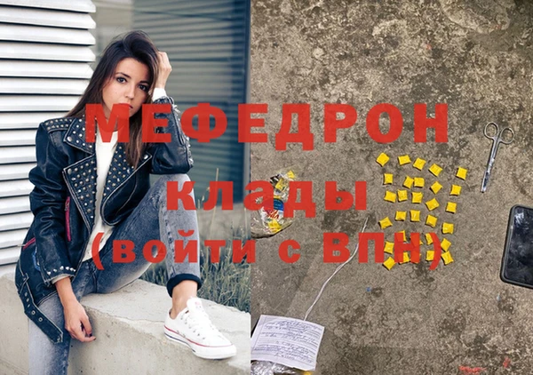 не бодяженный Заволжск