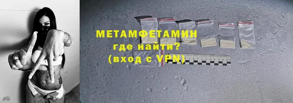 кокаин VHQ Заводоуковск