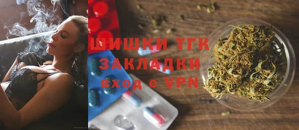 не бодяженный Заволжск