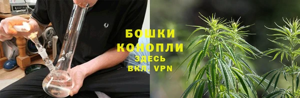 не бодяженный Заволжск