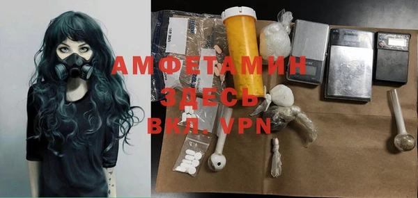 не бодяженный Заволжск