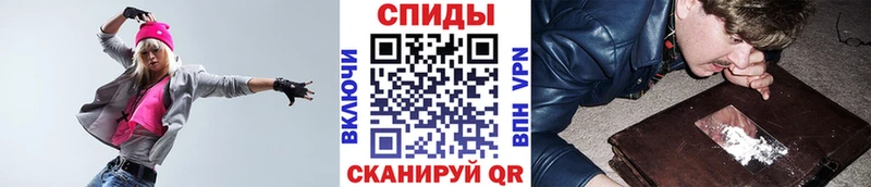 Первитин Декстрометамфетамин 99.9%  Купить закладки  Теберда 
