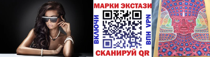 Купить  Теберда  Марки N-bome 1,5мг 