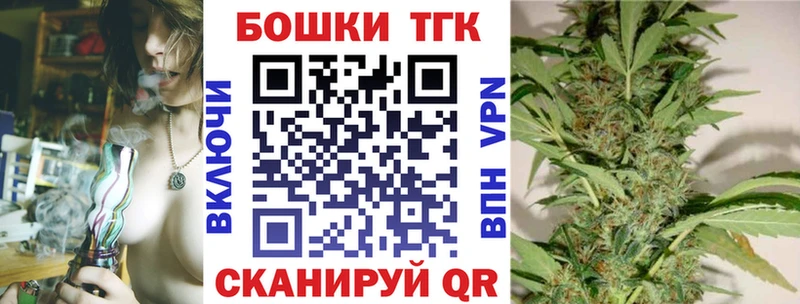 Конопля VHQ Купить Теберда